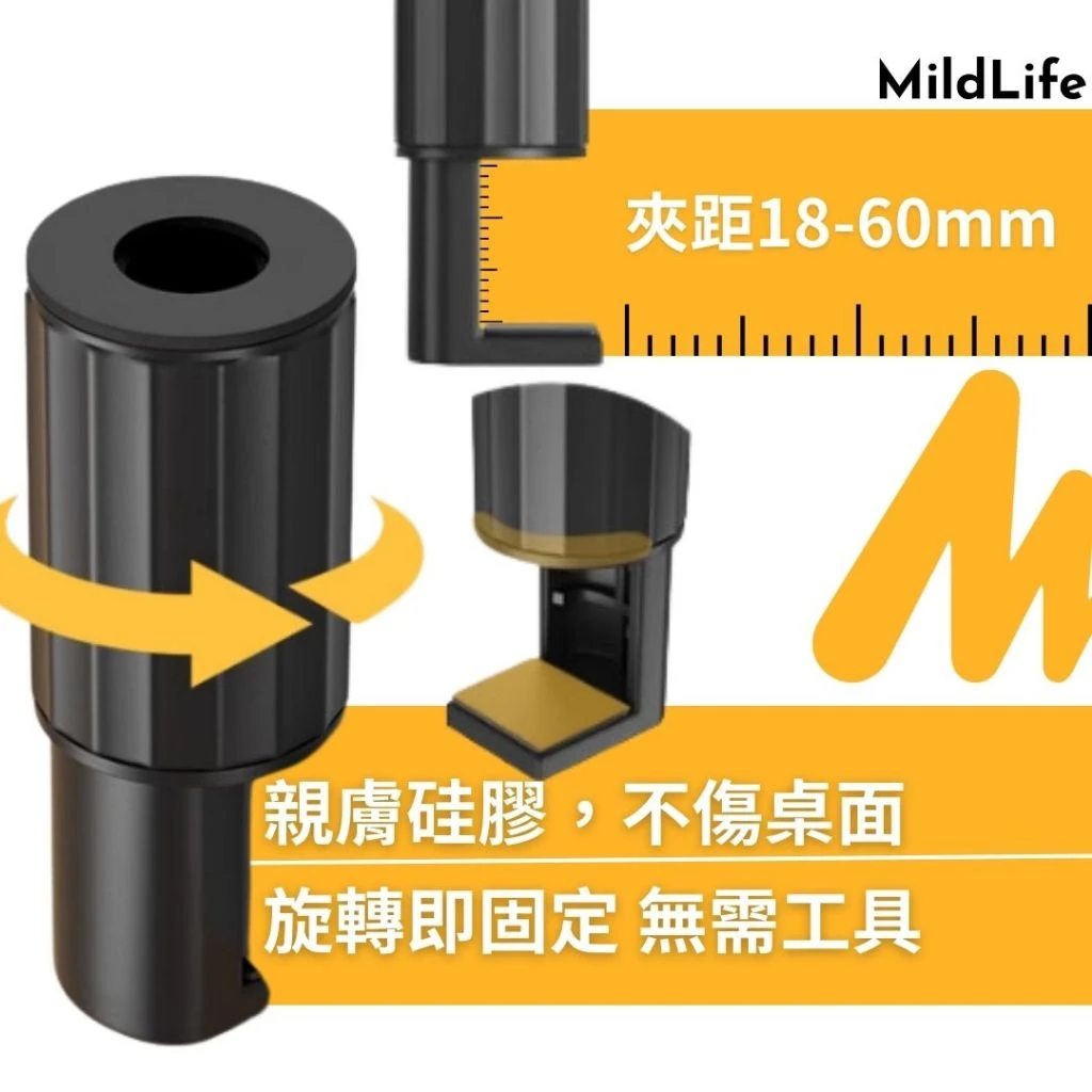 maono 閃克 | ba91 重型麥克風懸臂支架 可調節麥克風支架,夾距18-60mm,適合直播使用。