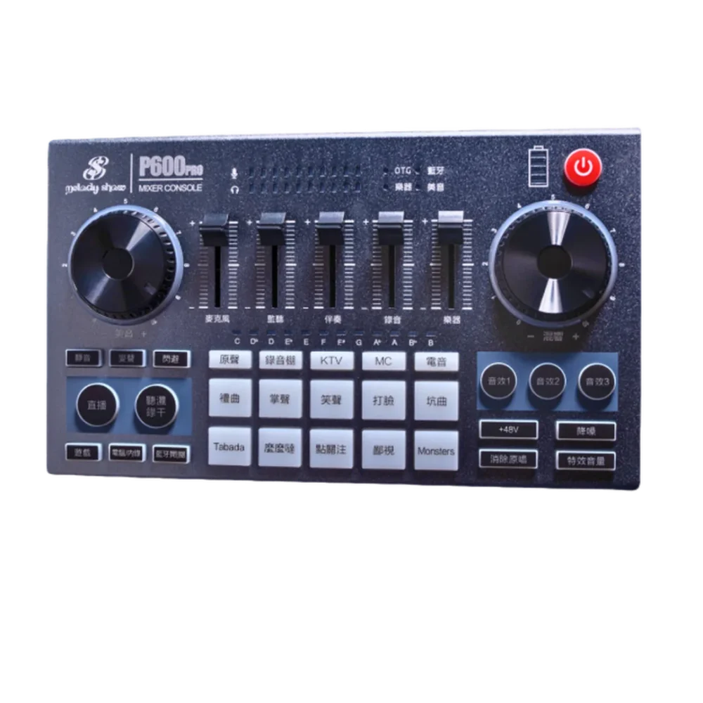 MildLife首頁 专业声卡,适用于直播和录音,品牌Maono。