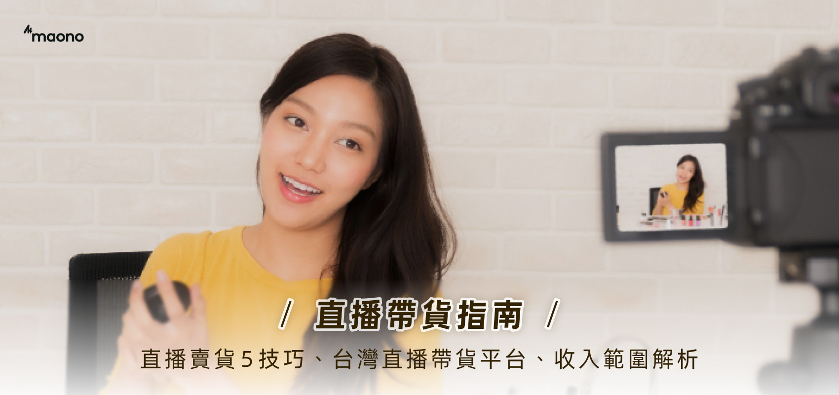 MildLife首頁 ab00f6db4aacfd0d5833a6d34df01a06