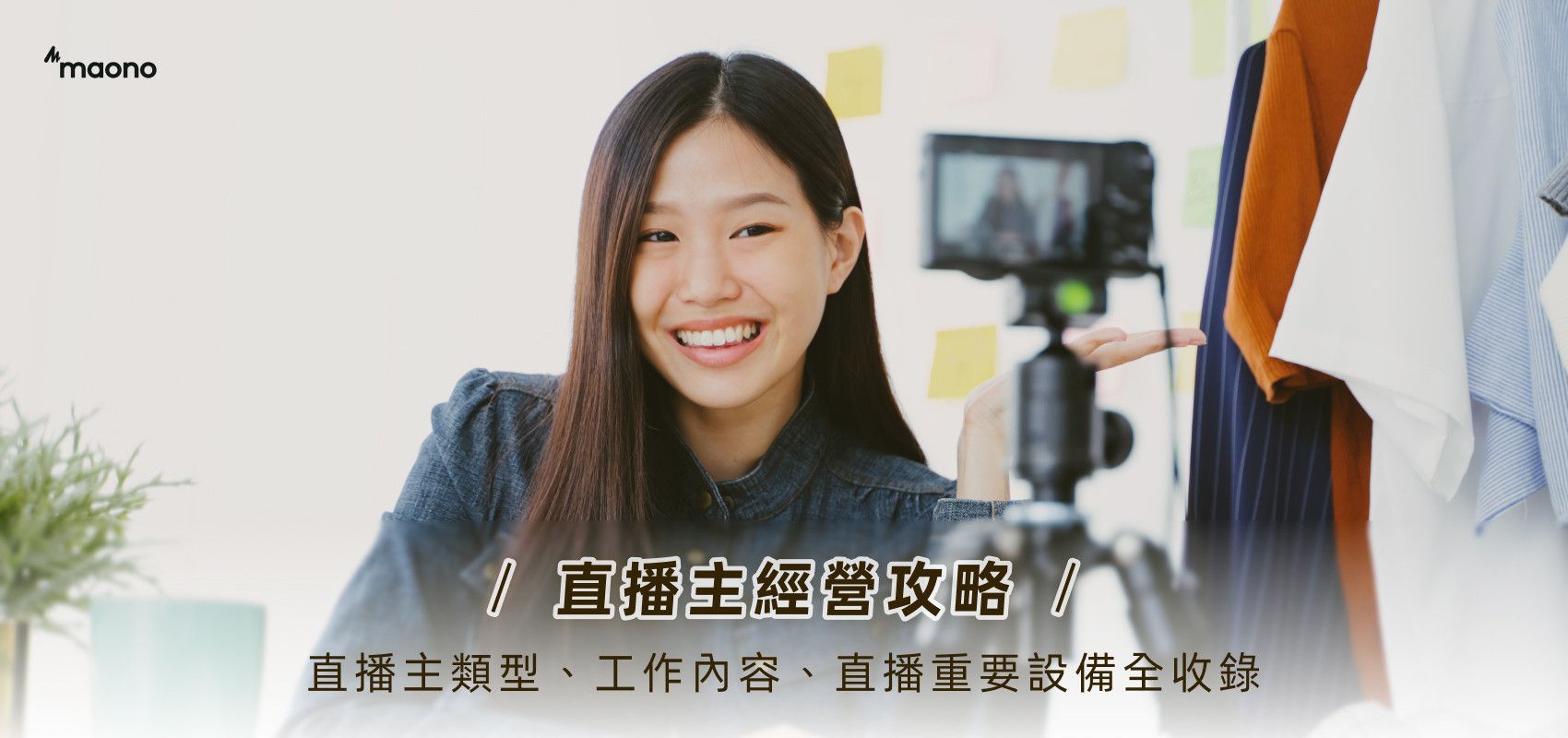 MildLife首頁 cb660bb34f46b3a6077b37375f86f1e7