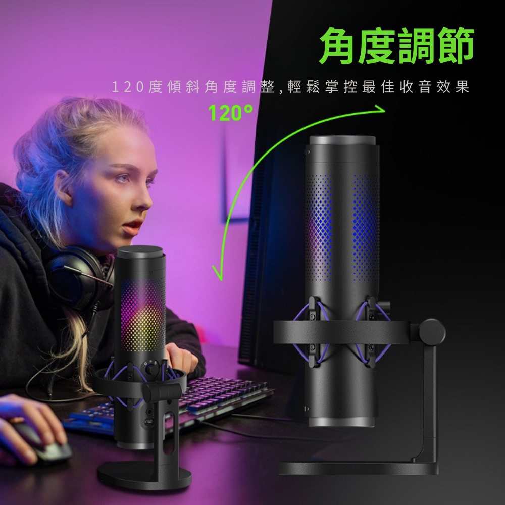 mildlife c100 rgb麥克風 女性在使用電腦旁邊有一個帶彩色燈光效果的麥克風。