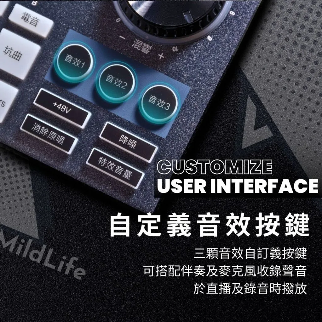 tw-11134207-7r992-lwwfqrguqa065e 自定义音效按键的声卡,适用于直播和录音。